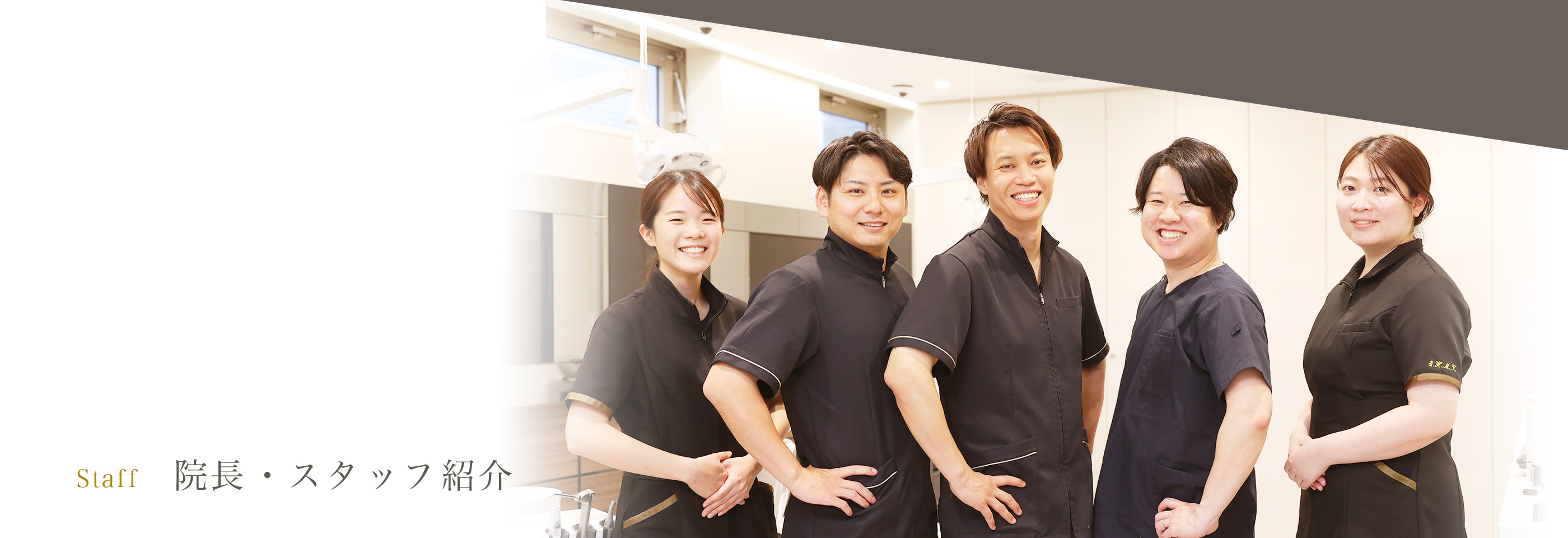 キービジュアル